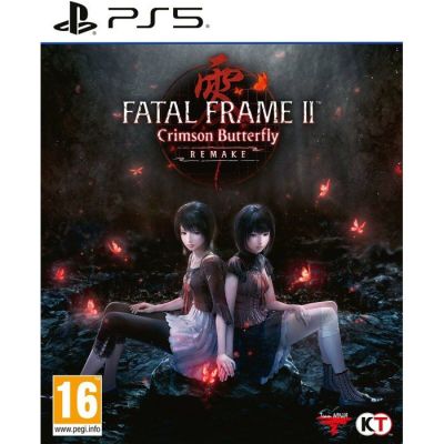 fatal frame ii crimson butterfly remake