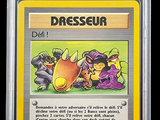 an image of a card with a picture of a dragon on it