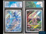 three different pokemon cards are displayed in a clear plastic case