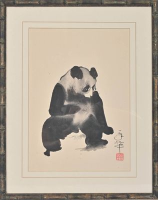 painting of a panda sitting on the ground in a frame