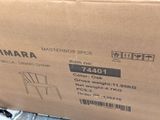 a cardboard box with a picture of a chair on top of it