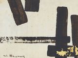 une image représentant une peinture réalisée à la peinture noire et jaune sur une feuille de papier