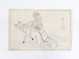 an image of a drawing of a man riding a camel