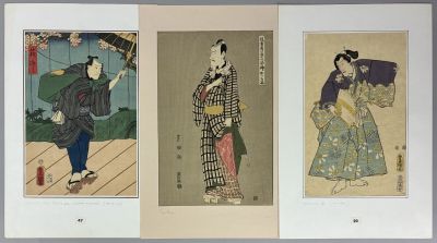 three framed prints of asian women in traditional clothing with umbrellas