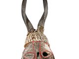 an image of a mask with horns on a white background