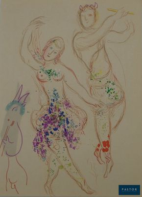 un dessin représentant une femme et un homme en train de danser ensemble