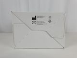 an open white box with a black and white logo on it