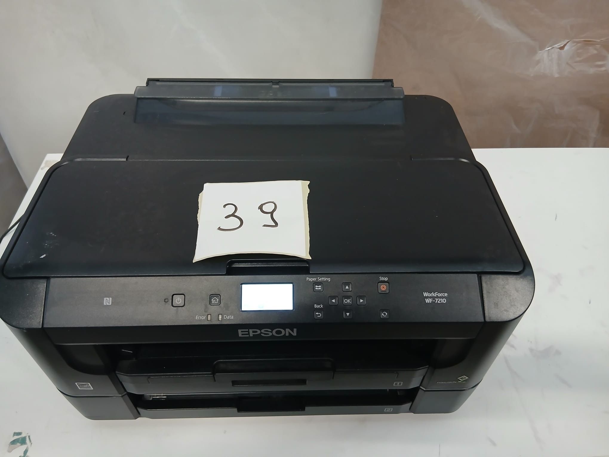 Destockage & Invendus