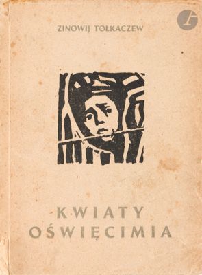 an old book with a picture of a woman in a cage
