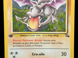 Photo 2/3 du lot