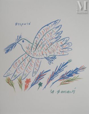 un dessin représentant un oiseau en plein vol