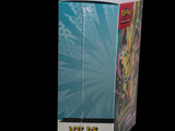a box of boosters sitting on top of a table