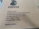 une boîte en carton sur laquelle est représenté un poulet