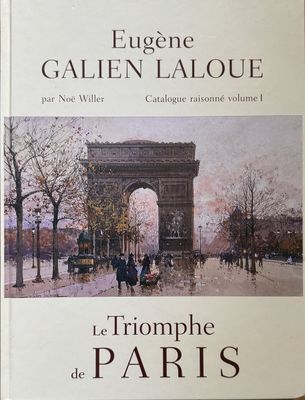 the cover of a book with a painting of a street and a building in the background