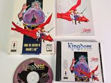 an image of a video game with a cd in front of it