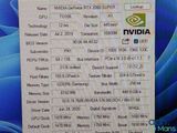 a close up of a computer screen with a lot of information on it