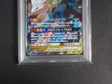 a close up of a card in a plastic case on a table