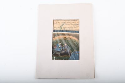 Page de coran. 24 x 15 cm