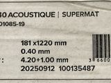 the label is on the side of a package of surgical supplies
