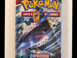 the card game has a picture of a jet plane flying through the sky