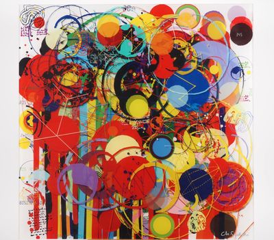 une peinture abstraite composée de cercles superposés sur un fond blanc