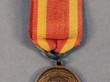 medal of the order of the red star of the world war i