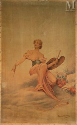 an old picture of a woman sitting on the ground with a fan in her hand