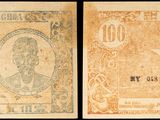 deux billets de banque américains, l'un ancien et l'autre récent, dont l'un porte l'effigie d'un homme
