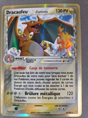 Au dos de la carte figure l'image d'un dragon.