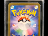the card is in a clear plastic case with a pokemon logo on it