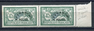 two stamps with a picture of a man and a woman on them