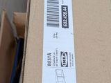 a cardboard box with a label on it sitting on a table