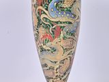 Photo 2/6 du lot