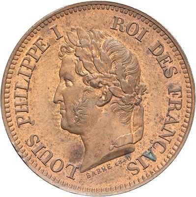 a close up of a coin with a woman ' s head on it