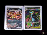 two pokemon cards are sitting side by side on a black background