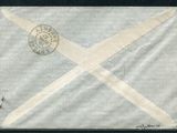 an old envelope with a stamp and a cross on it