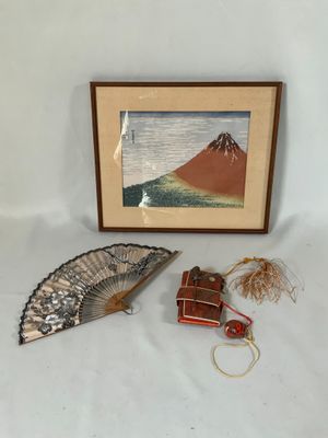 a picture of a picture of a mountain and a fan
