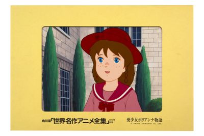 illustration représentant une petite fille portant un chapeau rouge et une robe rouge