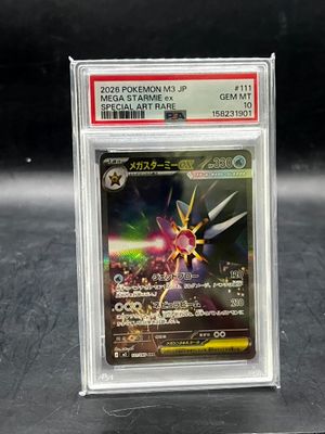 a close up of a card on a table with a black background
