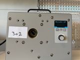 une image représentant une machine sur laquelle est apposée une étiquette