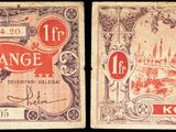 deux anciens billets de banque français sur lesquels figure, en arrière-plan, l'image d'une ville