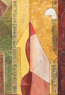 Roland D'URSEL (1926 - 2006) Composition, 1998