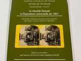 Photo 2/2 du lot