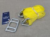 a yellow strap with a metal buckle and a blue tag
