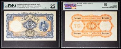 three different types of currency are on display in a display case