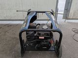 an image of a portable generator in a parking lot