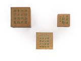 Photo 8/10 du lot
