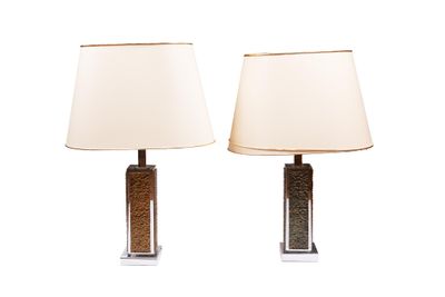 MAISON ROMEO REGA - Attribué à Paire de lampes en métal et p…