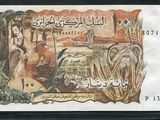 l'image d'une photo représentant un homme et une femme sur un billet de banque