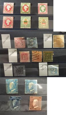 Lot de timbres classiques Heligoland, Anciens Etats Allemand…